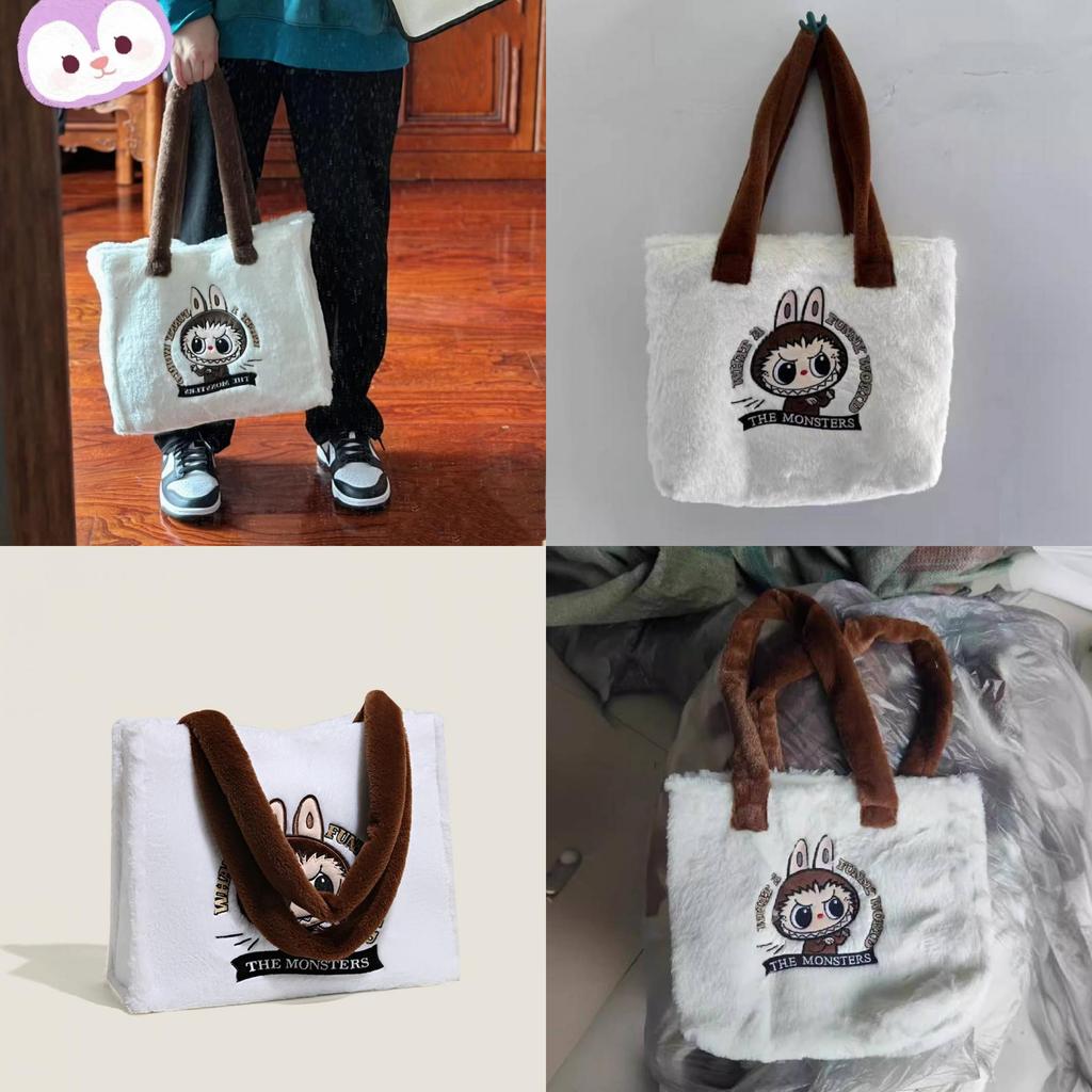 Adorable Plush Tote Bag For Women Large Capacity Cute Shoulder Bag In White