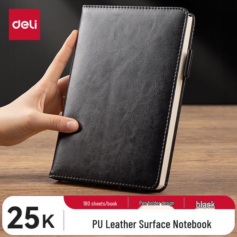 Deli 22298 25K Notebook