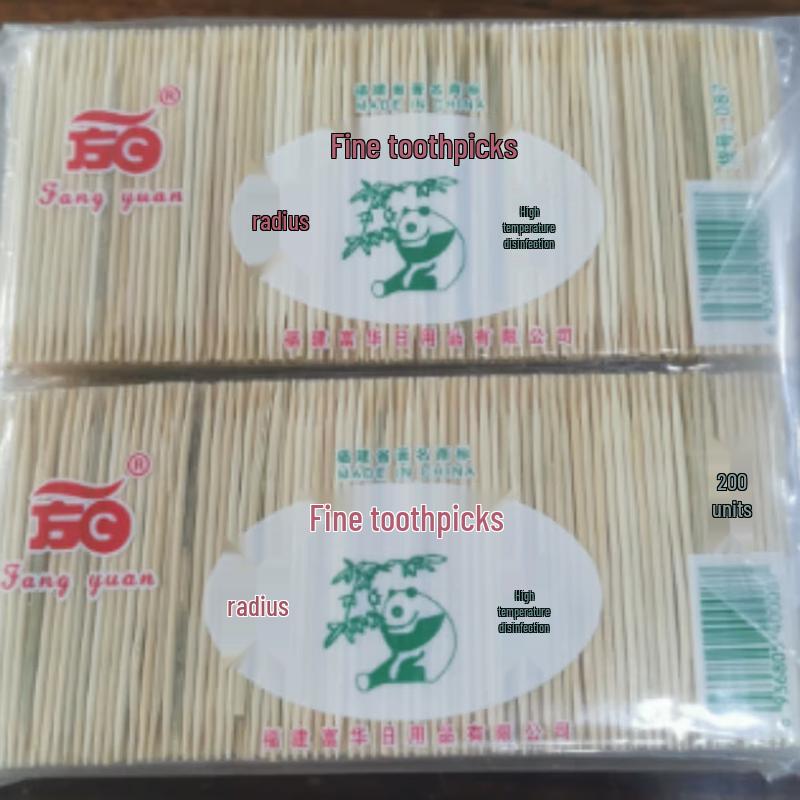 

GIVER CHIC Fine Double-Row Toothpicks