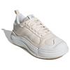 New Adidas MAXXCOURT SPW Cushioning Wear Resistant Low Top Tennis Shoes Women's Ecru JI2509