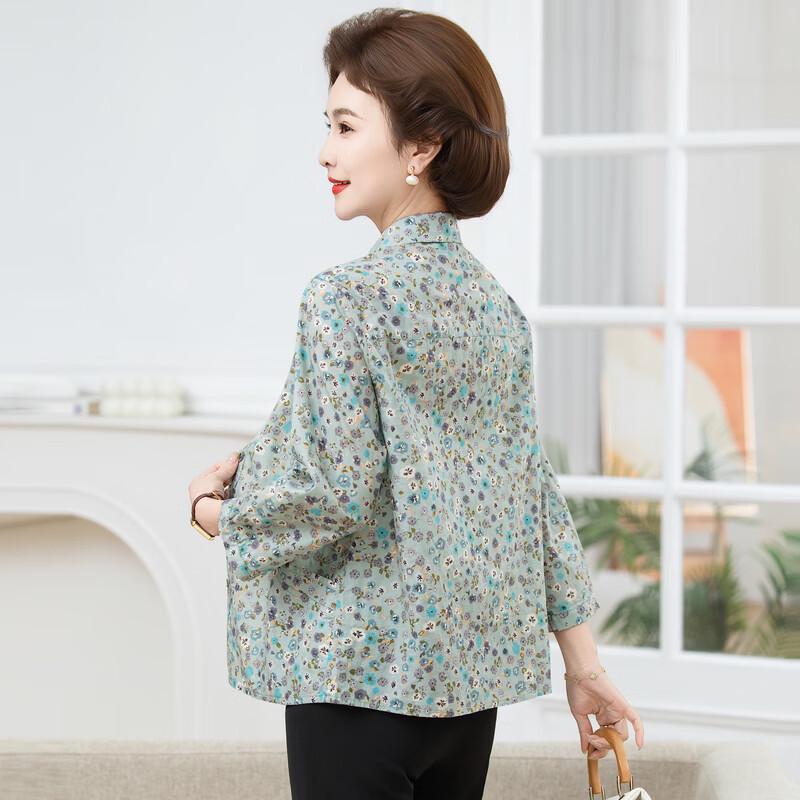 Hodo Women's Floral Seven-Sleeve Summer Shirt