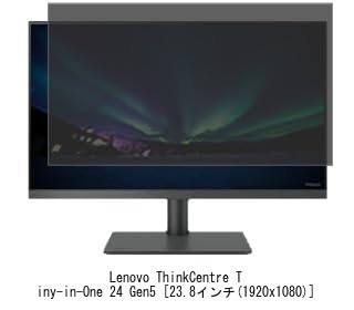 Media Cover Market Compatible with Lenovo ThinkCentre Tiny-in-One 24 Gen5 23.8-inch, Privacy Filter, Blocks Peeping from Sides and Blue Light