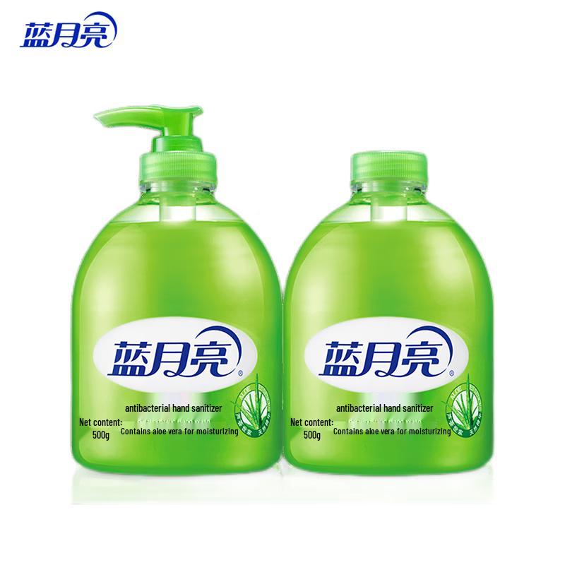 Blue Moon Kids Foaming Hand Soap Refill Set