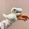 Capybara Plush Sweet Wristband Toy Adorable Stuffed Animal Figure With Filling Soft