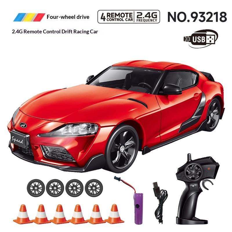 Hongxing Car Model 1:24 Toy Children Rc Remote Control Drift Car Remote Control Toy Car Children'S Festival Gift Toy