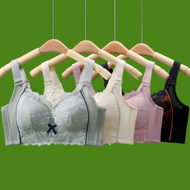 Thin Non Steel Ring Bra Women's Latex Bra Gathering Comfortable Breathable Anti Sagging Women's Push Up Bra