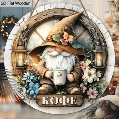 Accesorii pentru decor – Obiecte decorative din lemn