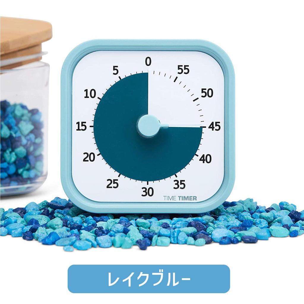 Time Timer MOD Home Edition Study Timer, Lake Blue, 9cm, 60-Minute Learning Alarm, TTM9-HLB-W