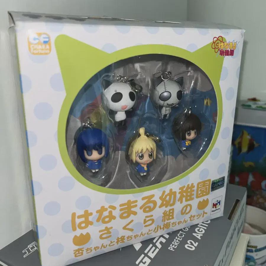 

Ремень для фигурки детского сада Ханамару