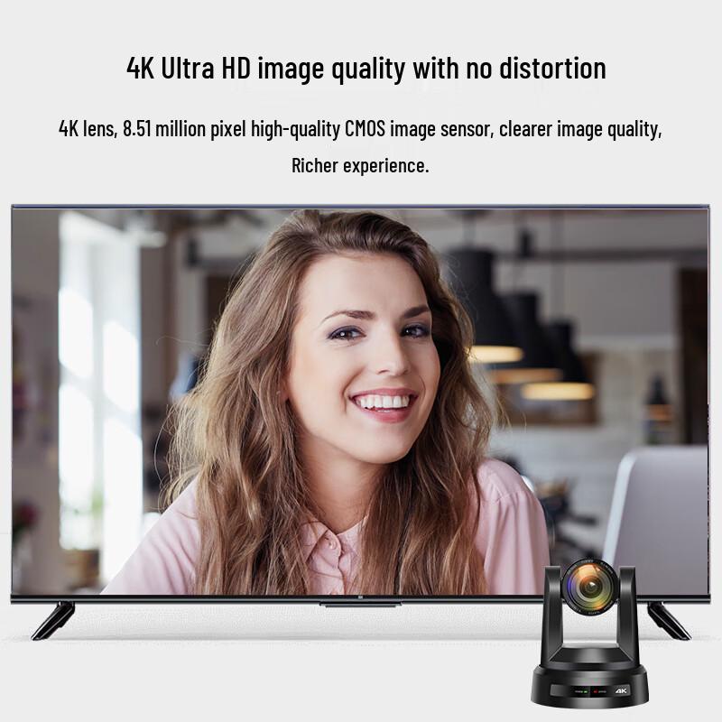 Sunview SH-UK10AS 4K AI Tracking 20x PTZ Video Conference Camera (CN version)