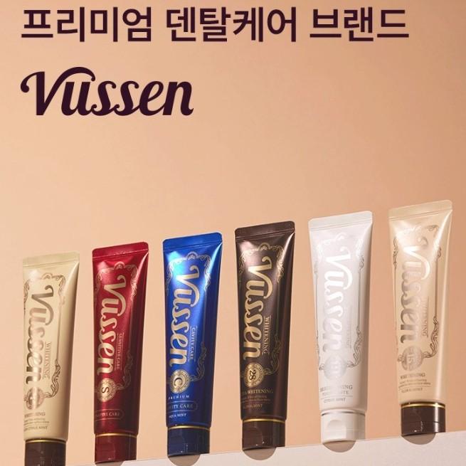 Osstem Vussen C Cavity Care Toothpaste Aquamint Flavor 120g, korean toothpaste