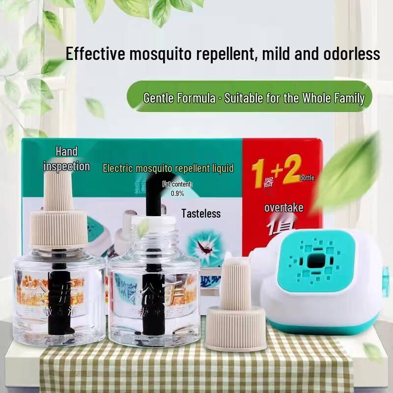 Raid Electric Mosquito Repellent Liquid Set (1 Device + 2 Refills)