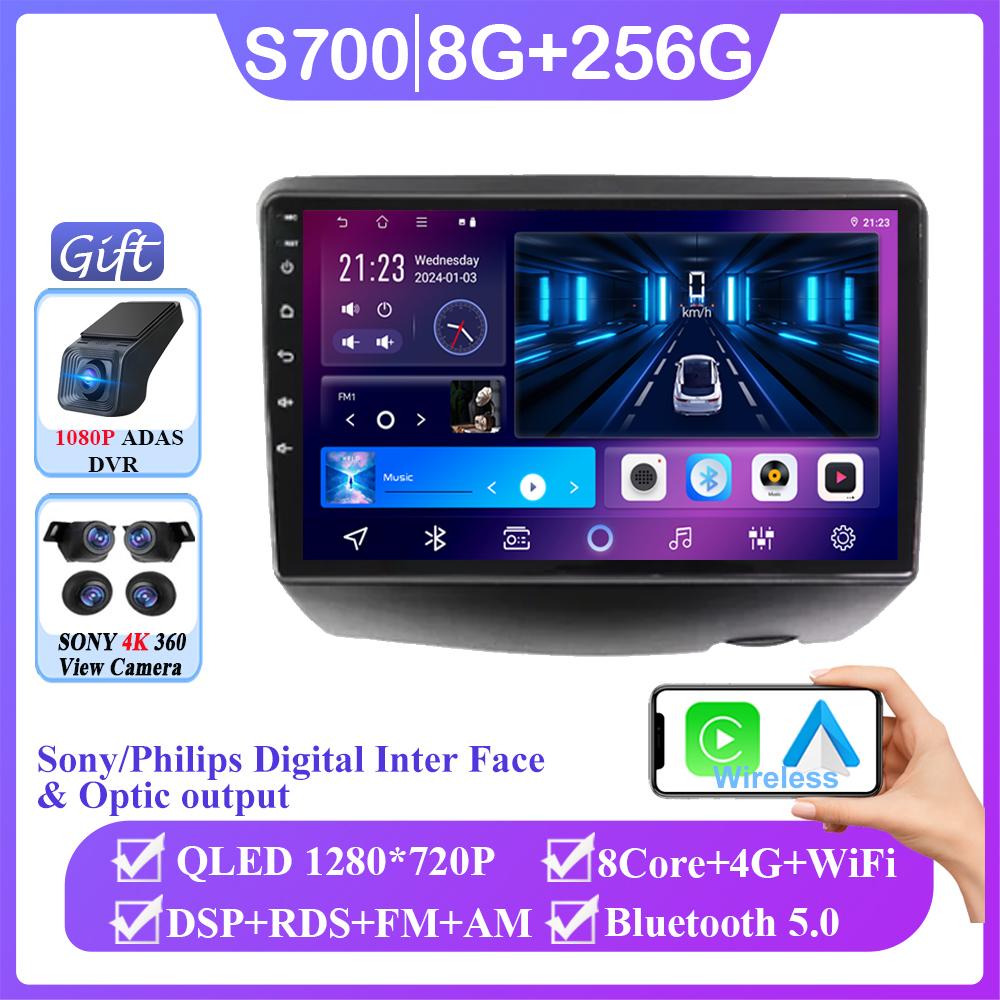 Android 14 For Toyota Vitz XP10 Yaris Platz Echo 1999-2005 Auto Radio Head Unit Multimedia Video Player Navigation No 2din DVD