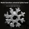 Snowflake Multifunctional Tool Corrosion Resistant Open Bottle Stainless Steel Professional Accurate Snowflake Wrench Multifunctional Tool