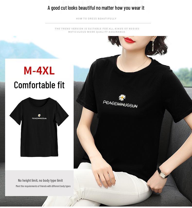 Kortärmad T-shirt i ren bomull med prästkragedekoration för kvinnor - Åldersminskande lös passform topp för mammor