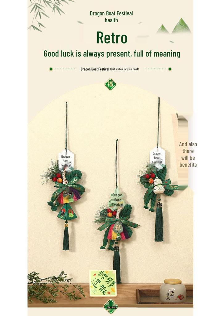 Dragon Boat Festival 2026 Hand-Woven Wanzi Knot Zongzi Pendant with Bell - New Home Decoration Ornament