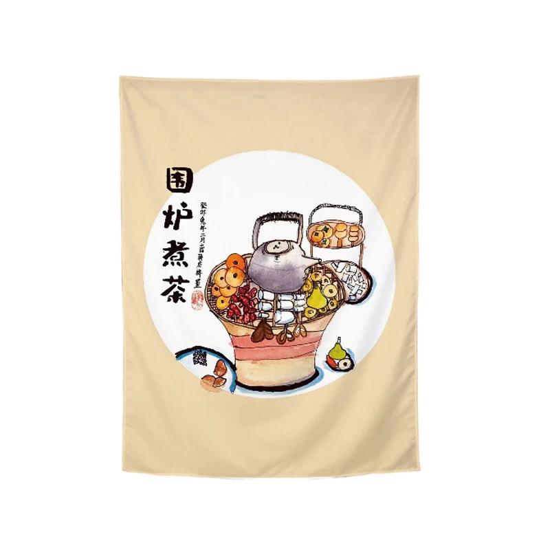 Japanese Tea Room Partition Door Head Curtain Chinese-style Flag Curtain Signboard Hanging Teahouse Short Curtain Decoration