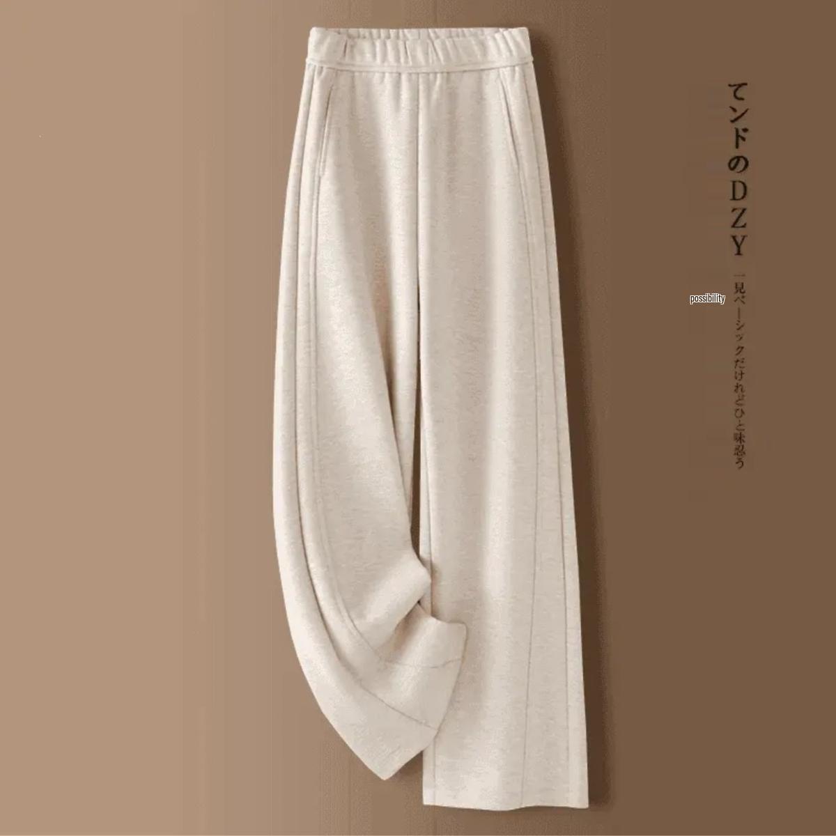

2026 Early Spring High-Waisted Velvet Scythe Pants - Loose Fit, Plus Size, Casual Straight Leg 3XL (145-160 jin)