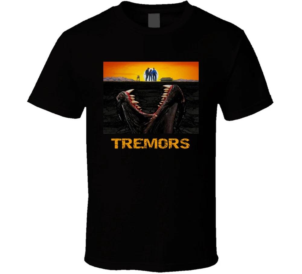 Tremors Retro Daryl S