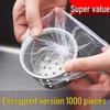 ZISIZ Kitchen Sink Strainer Bag