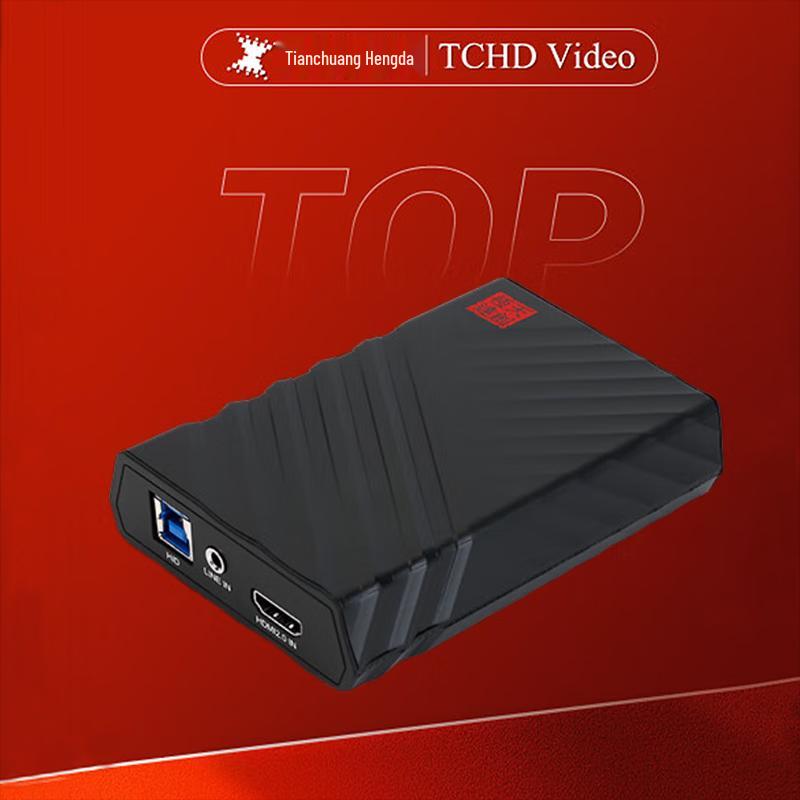 

TCHD Video TC-UB576 4K HDMI Game Capture Card