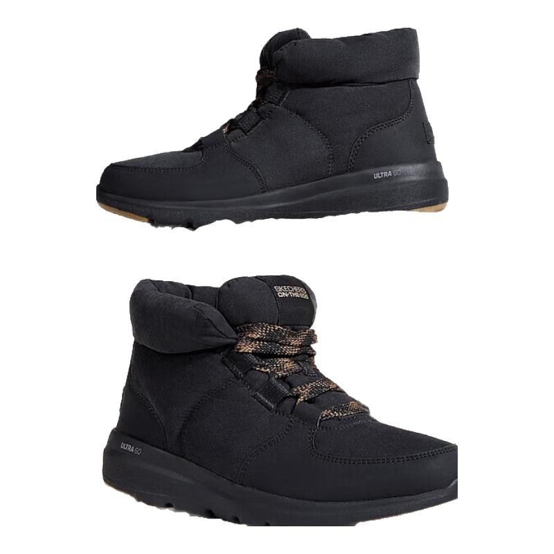 Skechers Women's Padded Platform Winter Boots