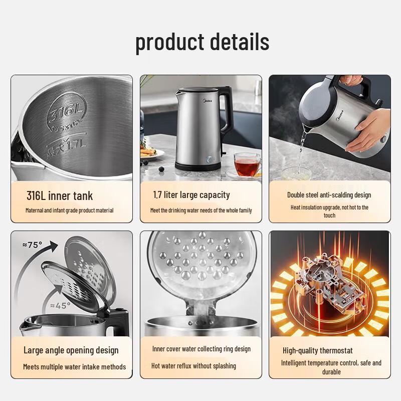 Midea 1.7L 316L SS Smart Electric Kettle CN Plug (adapter Included)