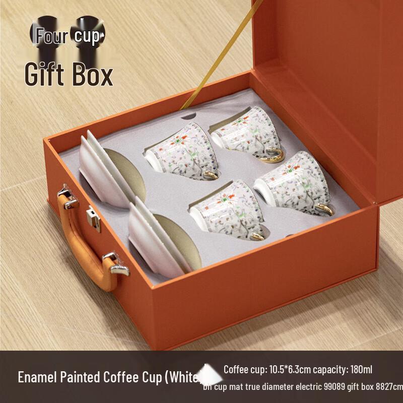 

Чайный набор Xun Эмалевая керамическая чашка для чая и кофе Подарочный набор