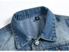 Hellblaue Motorradweste aus Distressed-Jeans für Herren – Koreanischer Stil, Größe L