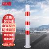 Bing Yu BYaf-13 Road Safety Anti-Collision Bollards