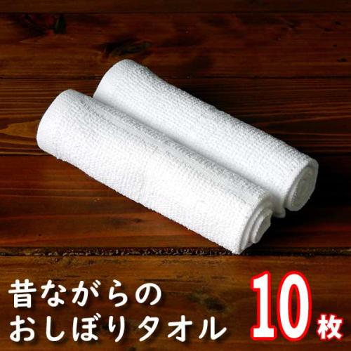19-inch white hand towels, 100% cotton, thin and easy to wring out and dry. A versatile, versatile size for kitchen towels, dish towels, and dishcloth