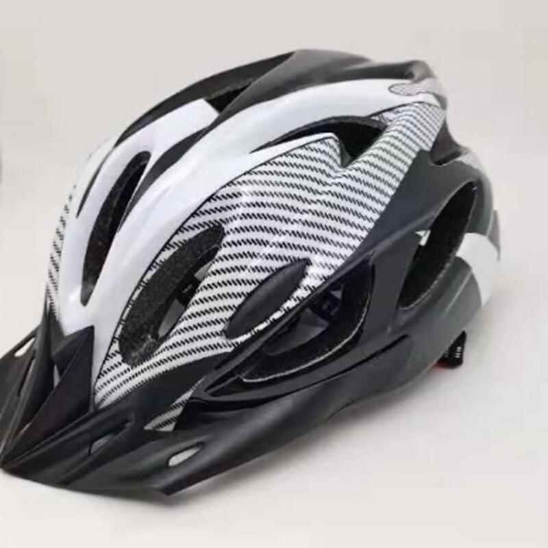 Lishi Integrated Bicycle Cycling Helmet Universal Adjustable