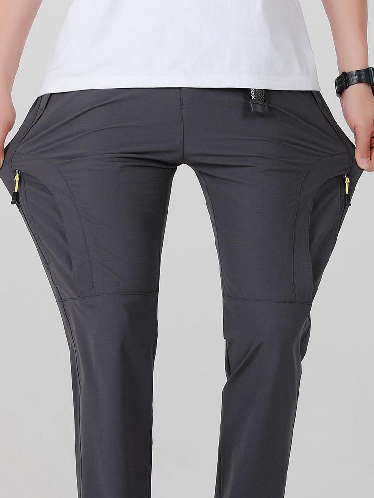 Unisex Quick-Dry Stretch Pants: Lightweight, Breathable, and Perfect for Summer Outdoor Activities and Fishing Adventures.