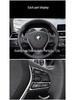 BMW 1/2/3 Series GT Carbon Fiber Steering Wheel Frame Decorative Stickers