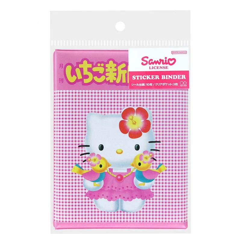 

Альбом для наклеек Sanrio Hello Kitty (Дизайн Strawberry News) Розовый Япония НОВЫЙ