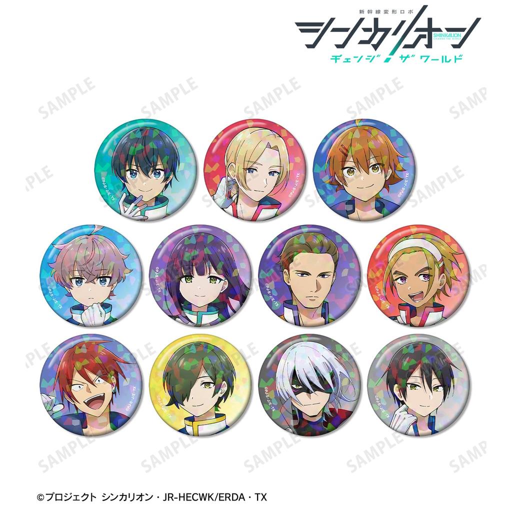 Change the Trading Hologram Badges Box of 11 "Shinkalion World"