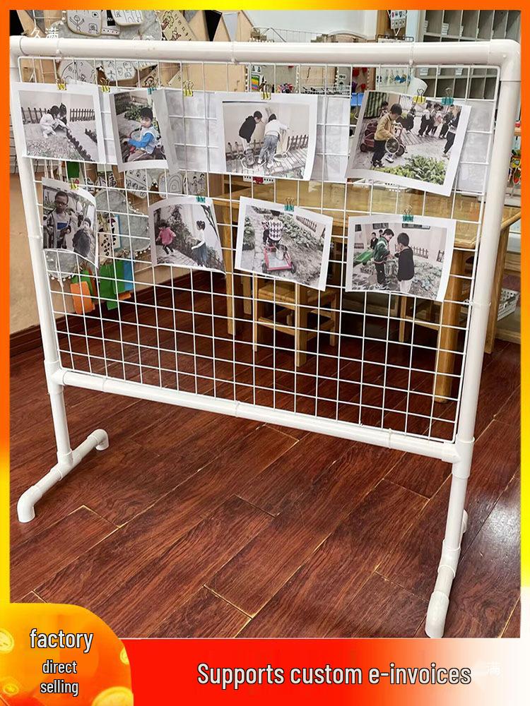 Art Supplies Grid Display & Storage Shelf for Kindergarten