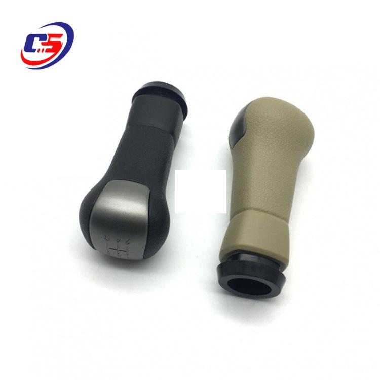 Nissan Sylphy/Tiida/Livina/Qashqai Manual Gear Shift Knob