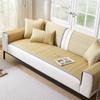 Rattan Mat Sofa Cushion Summer Sofa Mat Mat Summer Cushion Non-Slip Ice Silk Cushion  New Straight Cover