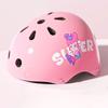 Beschermhelm voor kinderen Geschikt voor schaatsen, fietsen en skateboarden sport jongen meisje