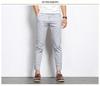 Korean Style Men's Slim Fit Casual Cotton Elastic Pants - Spring/Autumn