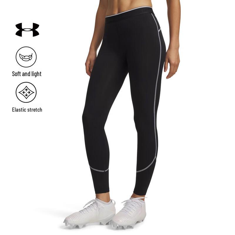 Under Armour HeatGear® Elite Women s Training Leggings 6015372 XL