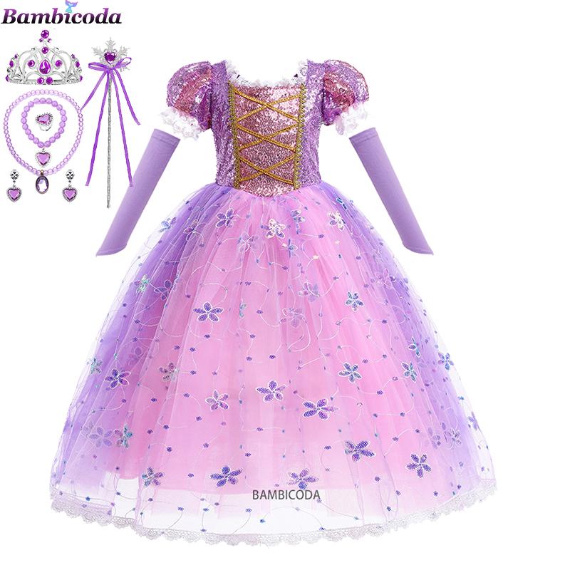 2023 Locika Dívčí Princeznovské Šaty Dětská Párty Cosplay Kostým Fialové Dlouhý Rukáv Síťované Maškarní Šaty Halloween Dětská Tylová Sukně