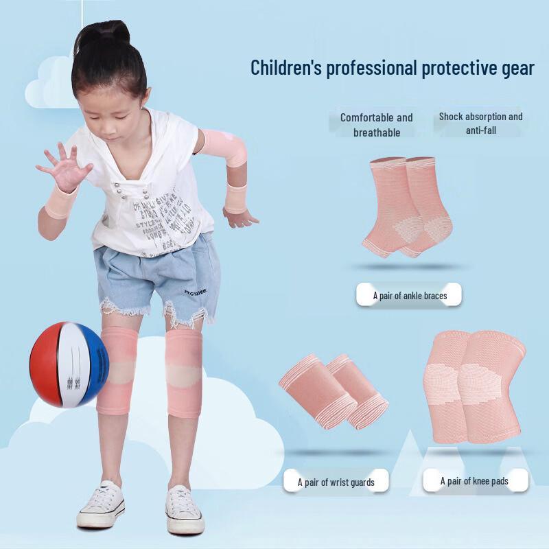 TULX Kids  Protective Sports Gear