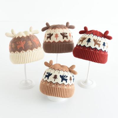 Children's Knit Winter Hat with Ear Protection - Warm, Windproof Wool Hat for Boys & Girls