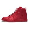 Anna Wintour x Air 1 Retro High Zip