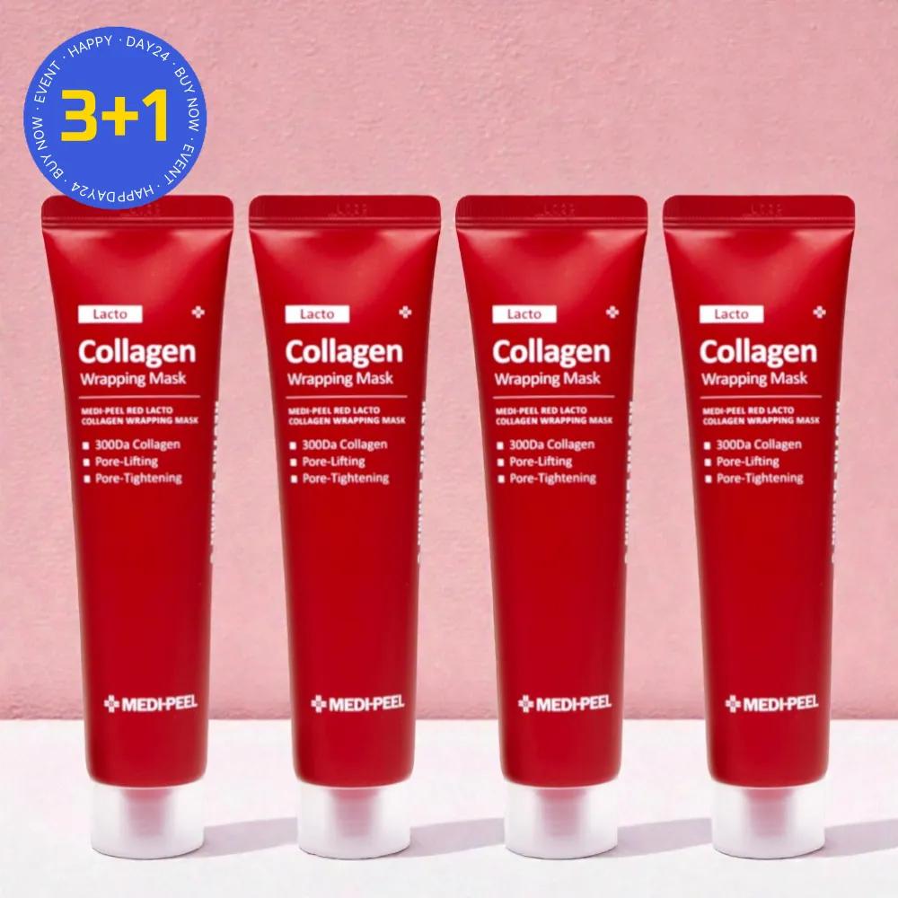 

Medipeel Red Lacto Collagen Wrapping Firming Lifting Mask Pack 70ml (4 Pieces)