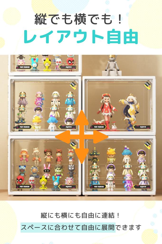 AP LAB Figure Clear Display Transparent Collection Freestanding Storage for Acrylic Easy Gunpla Large Case, Case, Stands, Dustproof, Assembly,