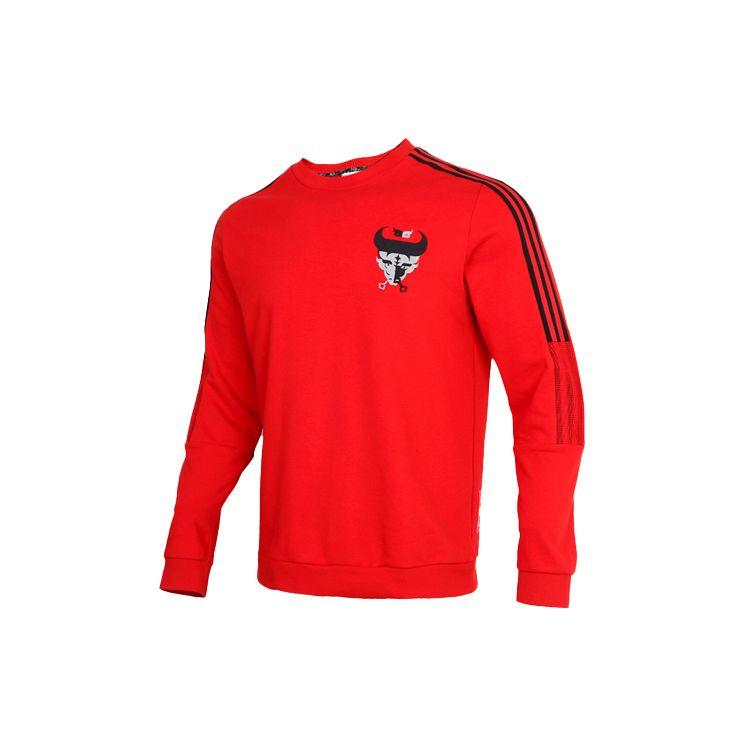 adidas FC Bayern Chinese New Year Crew Sweatshirt Red Men GK8627 S