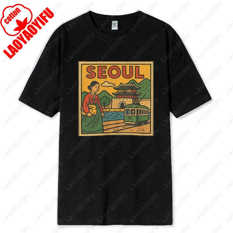 Seoul Korea Comic T-Shirt Unisex Retro-Stil Vintage Stadt-Skyline Grafik-T-Shirts Bold Asian Travel Baumwollshirt Geschenk Männer Frauen Tops